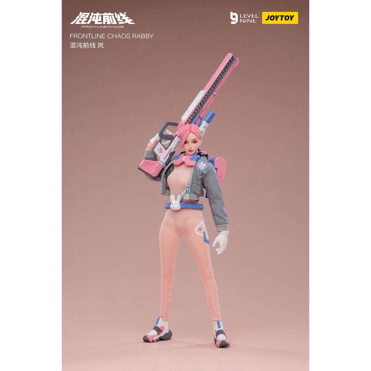 フロントライン カオス/ ラビー（RABBY） 1/12（JT3570） Amazon.co.jp: JOYTOY 九級社 フロントラインカオス ラビー